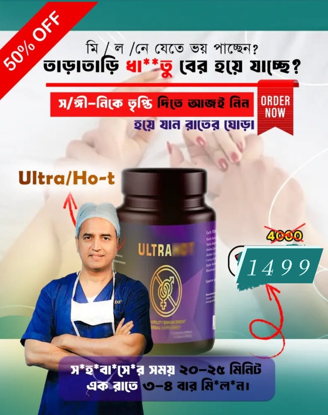 WhatsApp-Image-2026-01-29-at-1.22.37-PM