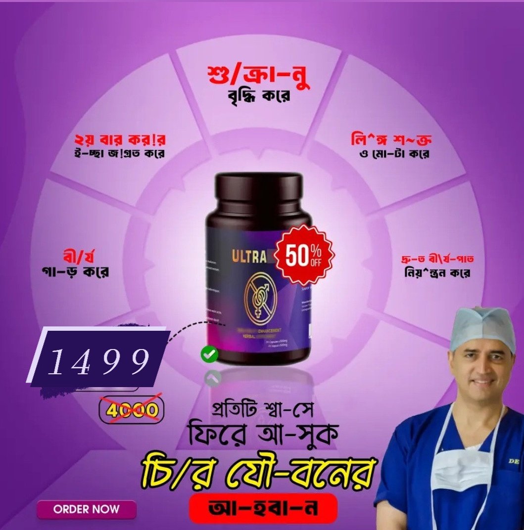 WhatsApp-Image-2026-01-29-at-1.22.38-PM (1)