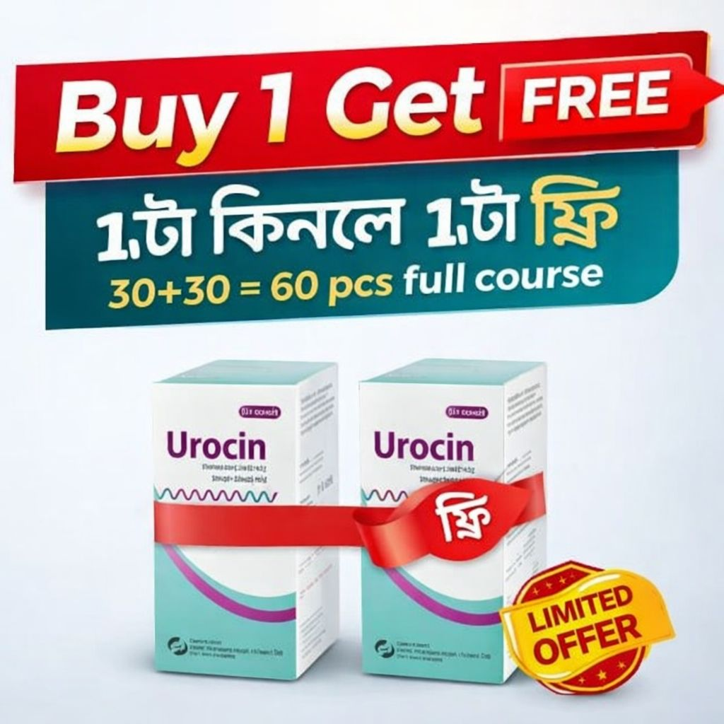 Product Banner